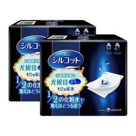 【春上新】9楼母婴生活馆 2盒装 尤妮佳化妆棉女卸妆棉脸部湿敷专用1/2超薄吸收省水盒装40片 吊牌价：36元 活动价：33.9元/2盒