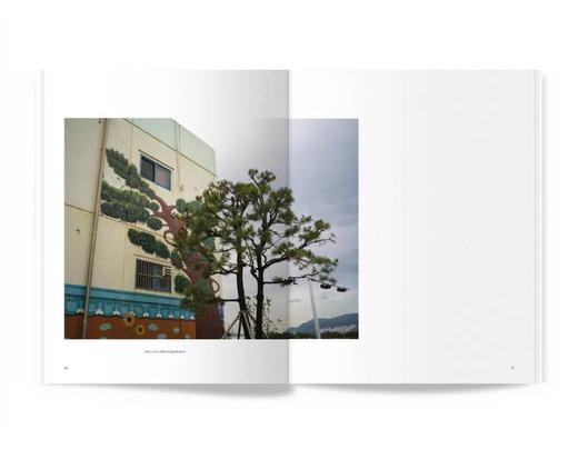 ArtReview Asia Autumn 2021 We've come for your culture! 商品图3