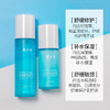 敷尔佳积雪草-修护水乳-神经酰胺修护屏障改善敏感泛红-会员6折 商品缩略图0