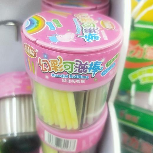 喜利友幻彩可滋棒 商品图0
