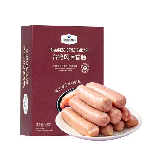 MM 山姆 Member's Mark 台湾风味香肠 536g 商品图0