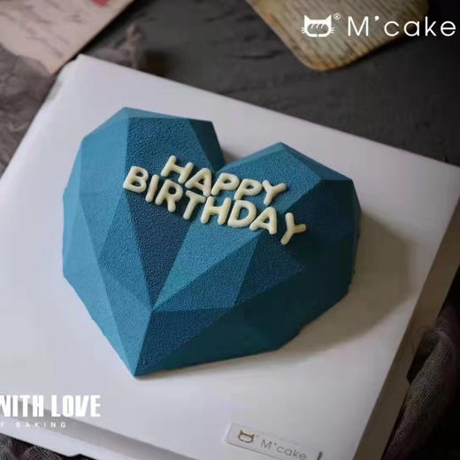 慕斯蛋糕【蓝色钻石心】（提前1天预定）酸奶慕斯，芒果百香果果冻夹心SS-c1 商品图0