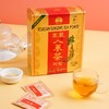 韩国高丽人参茶纸盒装150g/300g 颗粒便携式冲饮茶 025009/025011 商品缩略图1