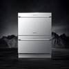 卡萨帝（Casarte）洗碗机CWC16-B07SSU1 皓银 商品缩略图0