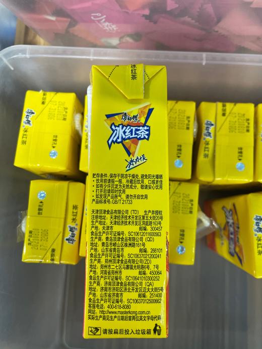 康师傅冰红茶 250ml 商品图1