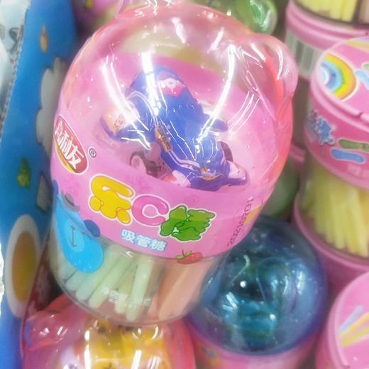 喜利友乐C棒 商品图0