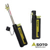 SOTO ST-480C伸缩点火器户外防风打火机 商品缩略图0