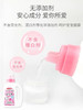 日本贝亲-婴儿无添加洗衣液-宝宝用无荧光剂800mL-会员6折 商品缩略图1