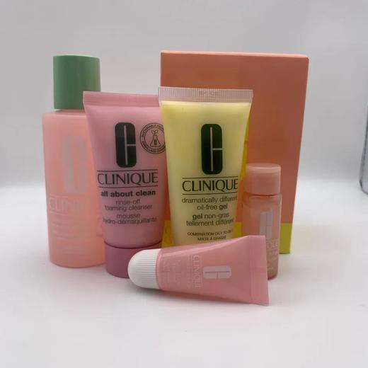 【爆款超低价预售 急单慎拍】倩碧秋冬三步曲5件套小样护肤品水乳 洁面套装黄油乳液补水保湿 商品图0