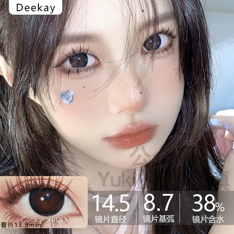 原DK/DeeKay牌-G318（有效期至2027.01.09起）250~475.600~850.1000缺