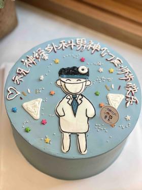 手绘医生护士奶油蛋糕 下单前请仔细阅读商品详情