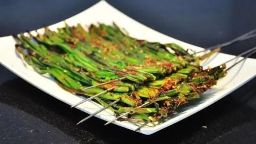 烤素菜 商品图0