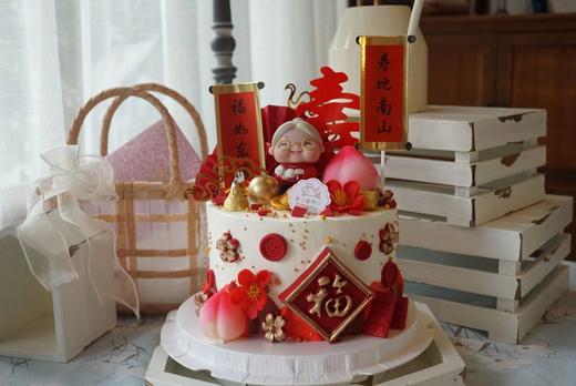 抱猫老奶奶祝寿 商品图1