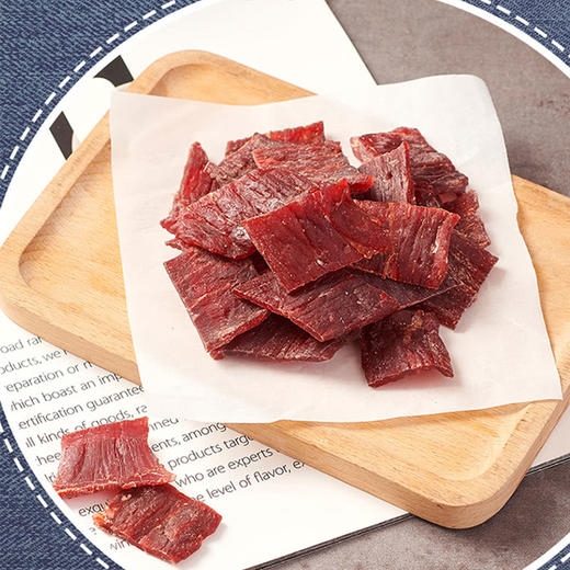 mm山姆hormel荷美尔轻享薄切牛肉干350g35g10