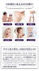 Baby ddrops婴幼儿童维生素D3宝宝补钙滴剂600IU 2.8ml 紫色[爱心] 商品缩略图5