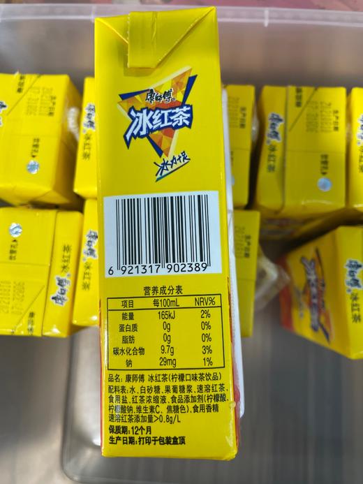 康师傅冰红茶 250ml 商品图2