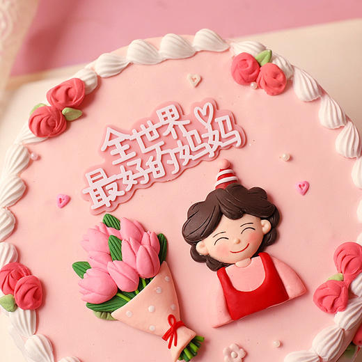 最好的妈妈 商品图3