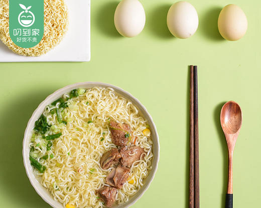 超Q蒸面馆精熬大骨面/1袋（12小包，共约720g）生产日期：26年2月 商品图2