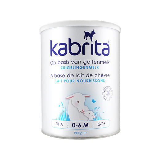 荷兰版Kabrita佳贝艾特1段羊奶粉 商品图0