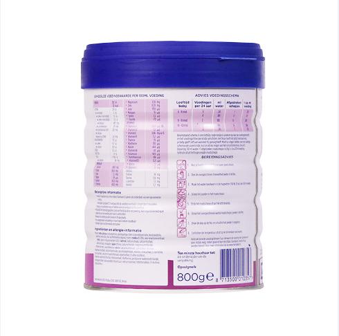 荷兰HeroBaby美素白金版2段奶粉 商品图3