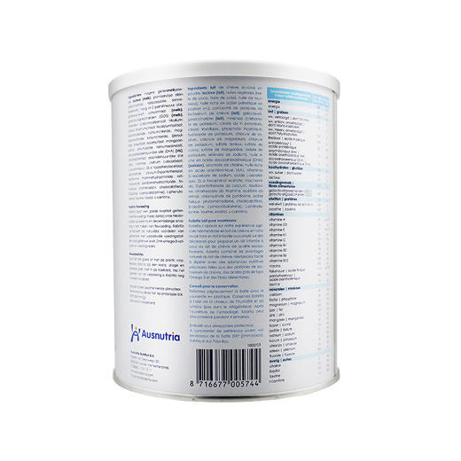 荷兰版Kabrita佳贝艾特1段羊奶粉 商品图1