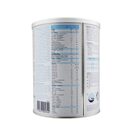 荷兰版Kabrita佳贝艾特1段羊奶粉 商品图2