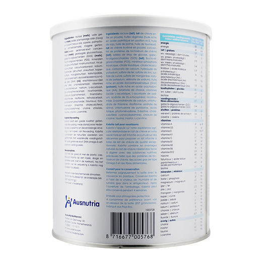 荷兰版Kabrita佳贝艾特3段羊奶粉 商品图1