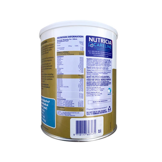 澳洲爱他美3段奶粉深度水解抗过敏湿疹奶粉 商品图1