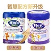荷兰HeroBaby美素白金版3段奶粉 商品缩略图4