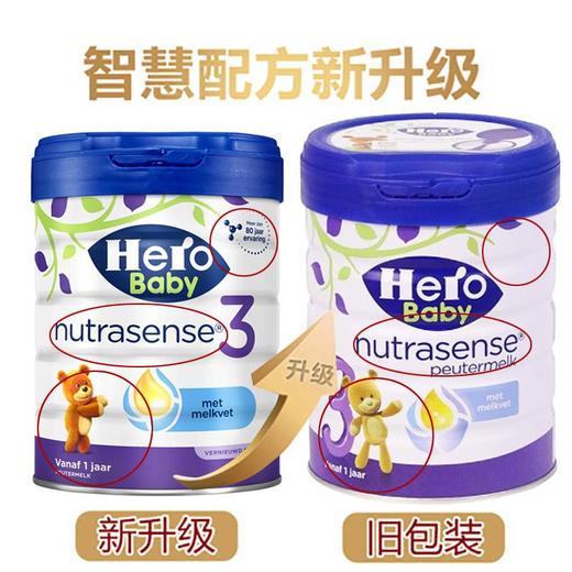 荷兰HeroBaby美素白金版3段奶粉 商品图4