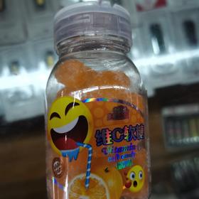 美迪熊维c软糖