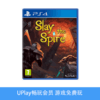 【畅玩卡专属】二手PS4游戏 杀戮尖塔 Slay the Spire 中文版 商品缩略图0