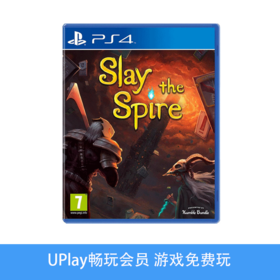 【畅玩卡专属】二手PS4游戏 杀戮尖塔 Slay the Spire 中文版
