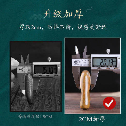 逸舍檀木五齿梳头部按摩梳檀香木大号头皮男女-erp 商品图4