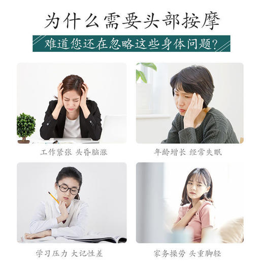 逸舍檀木五齿梳头部按摩梳檀香木大号头皮男女-erp 商品图1