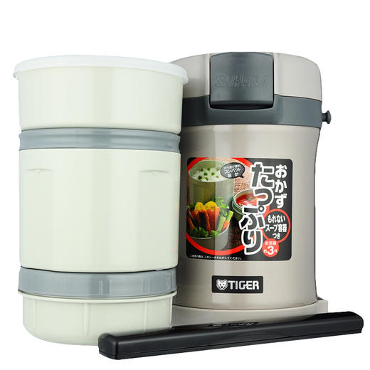 【6F】虎牌丨304不锈钢真空便当盒扣环式隔热多层附提袋 LWU-B17C 银灰色 商品图3