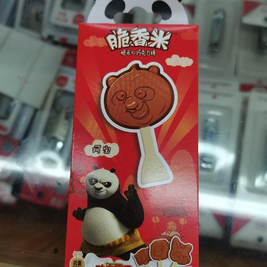 脆香米脆米心巧克力棒12g 商品图0