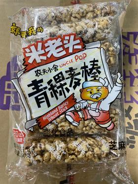 米老头青稞麦棒 芝麻味 150g
