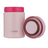 【6F】虎牌304不锈钢随身真空杯 焖烧杯迷你多用型MCA-B25C 250ml 浅粉色 商品缩略图2