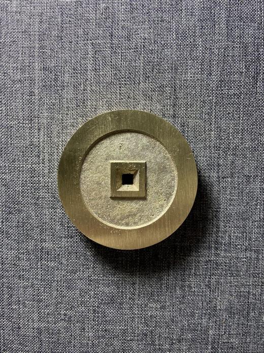 古法翻砂工艺铸造 当代工艺品花钱-富寿康宁铜镇 GY003 商品图1