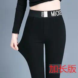 TZW-牛仔打底外穿铅笔小脚裤魔术裤 商品图2