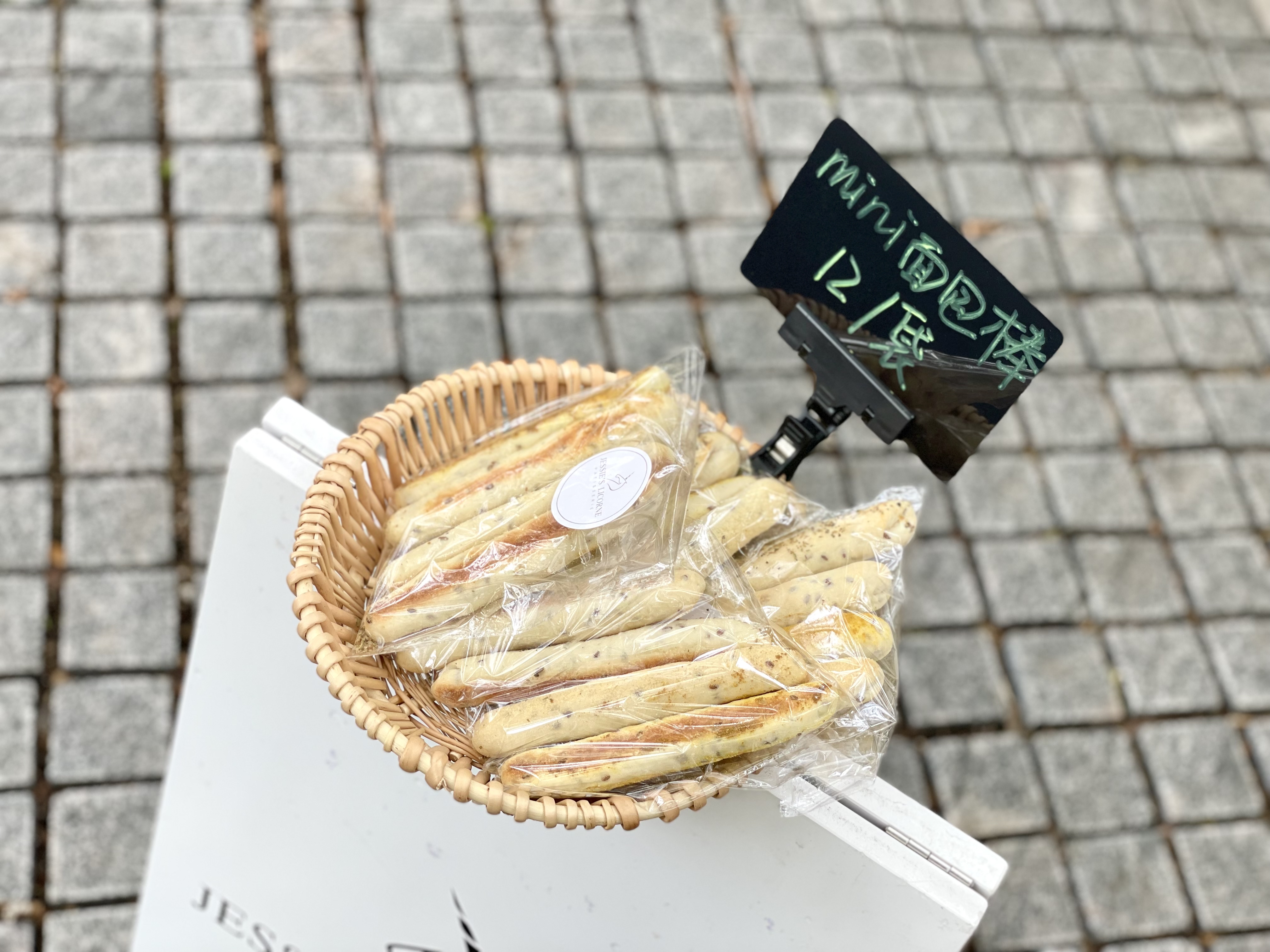 mini版意大利面包棒