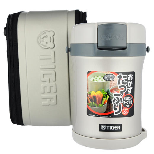 【6F】虎牌丨304不锈钢真空便当盒扣环式隔热多层附提袋 LWU-B17C 银灰色 商品图4