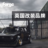 FORGE 英国进口 英国改装品牌 泄压阀 进气套装 中冷套装 机油透气壶 品牌适配 总代售后 商品缩略图0