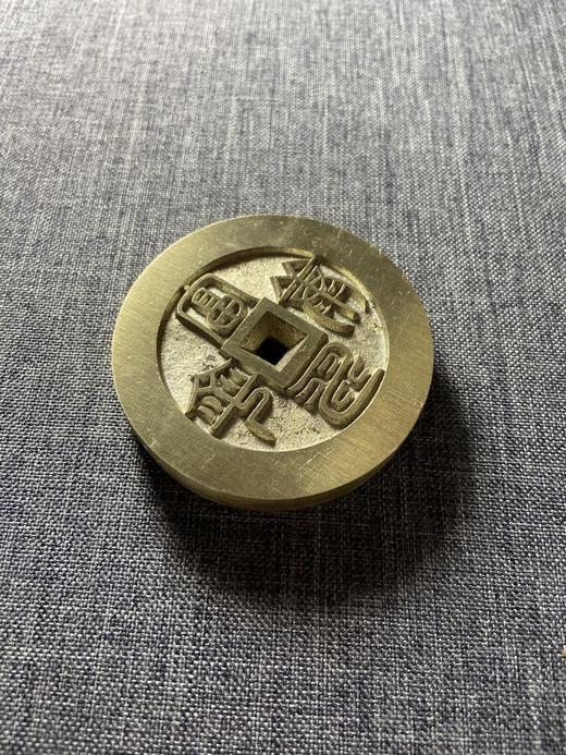 古法翻砂工艺铸造 当代工艺品花钱-富寿康宁铜镇 GY003 商品图3