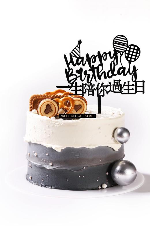 一生陪你 商品图0