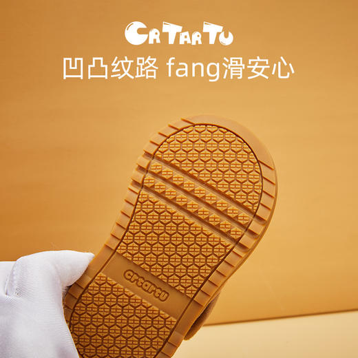 卡特兔冬款宝宝雪地靴 棕/灰 一段/二段 商品图2