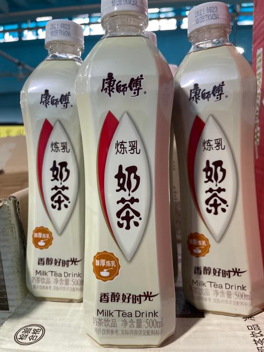 康师傅炼乳奶茶 500ml 商品图0