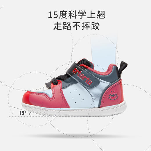 卡特兔春秋款宝宝撞色有型运动鞋 6色 一段/二段 商品图2