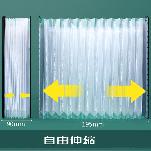 【可立式伸缩风琴包】手提文件夹多层学生用桌面收纳卷子整理神器高中分类大容量放试卷归纳插页袋书立书夹资料册 商品图4